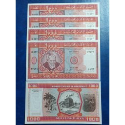 Mauritania 1981 - 1000 ouguiya, necirculata (5 bucati)