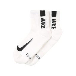 NIKE Șosete sport 'Multiplier' negru / alb