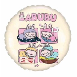 Balon folie rotund Labubu 45 cm