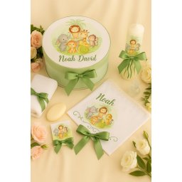 Trusou botez personalizat Zoo