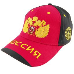 Șapcă Russia
