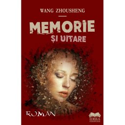 Memorie si uitare