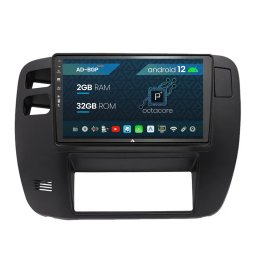 Navigatie Nissan Patrol (2000-2005), Android 12, P-Octacore 2GB RAM + 32GB ROM, 9 Inch - AD-BGP9002+AD-BGRKIT166