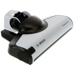 Perie Turbo BOSCH 11046257, pentru aspirator vertical, latime 26cm