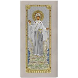 Icoana Maicii Domnului Athos Argint 14x29.5 cm Color Rama Alba