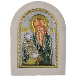 Icoana Sf Stelian Ocrotitorul Copiilor Argint 20x26 cm Color Rama Alba