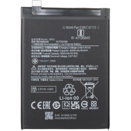 Piese si componente Acumulator pentru Xiaomi Poco X5 / Redmi Note 12, BN5J