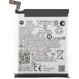 Piese si componente Acumulator Motorola Razr 60 Ultra, RS35, Service Pack SB18E50882