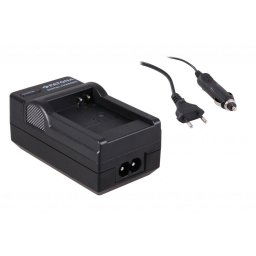 Patona incarcator pentru Panasonic DMW-BCM13 DMC-ZS30 DMC-TZ40 DMC-TZ41 DMC-TS5