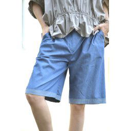 Pantaloni Scurți Din Doc Cu Centură Transparentă - Negru