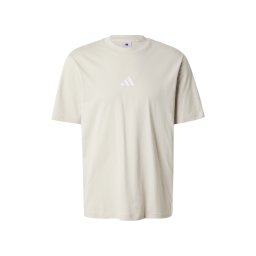 ADIDAS SPORTSWEAR Tricou funcțional gri deschis / alb
