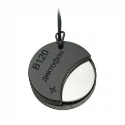 TS Market Micro reportofon EDIC-mini Dime B120