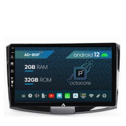 Navigatie Volkswagen Passat B6 B7 CC, Android 12, P-Octacore 2GB RAM + 32GB ROM, 10.1 Inch - AD-BGP10002+AD-BGRKIT025B