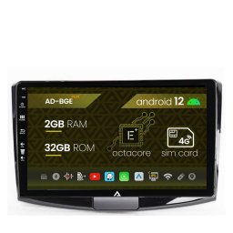 Navigatie Volkswagen Passat B6 B7 CC, Android 12, E-Octacore 2GB RAM + 32GB ROM, 10.1 Inch - AD-BGE10002+AD-BGRKIT025B