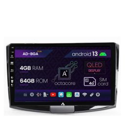 Navigatie Volkswagen Passat B6 B7 CC, Android 13, A-Octacore 2GB RAM + 32GB ROM, 10.1 Inch - AD-BGA10002+AD-BGRKIT025B