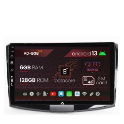 Navigatie Volkswagen Passat B6 B7 CC, Android 13, B-Octacore 6GB RAM + 128GB ROM, 10.1 Inch - AD-BGB10006+AD-BGRKIT025B
