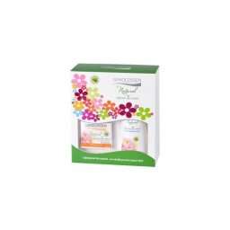 Set cadou Laptisor de matca (crema nutritiva ten uscat + lapte demachiant GRATIS)