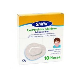 Shiffa Plasturi ochi copii 10buc