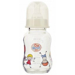 BIBERON STICLA MINUT 125 ML