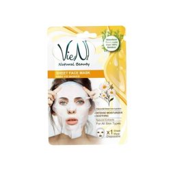 MASCA FACIALA TIP SERVETEL CU MUSETEL 25GR