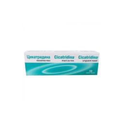 CICATRIDINA UNGUENT NAZAL 15GR
