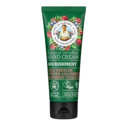CREMA MAINI HRANITOARE IENUPAR&ZMEURA 75ML EURO BIO LAB
