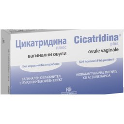 CICATRIDINA PLUS,10buc OVULE VAGINALE