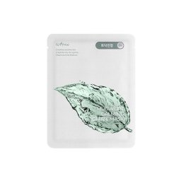 Isntree Mugwort Calming Gauze Mask Mască de față liniștitoare cu extract de pelin sălbatic