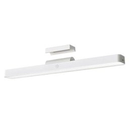 Lampa de citit magnetica Alb