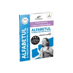 Alfabetul si pregatirea pentru scris - clasa pregatitoare/LexicPro