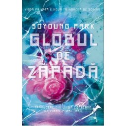 Globul de zapada - Soyoung Park