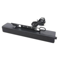 SoundBar pentru Monitor, HP H-108, USB NewTechnology Media