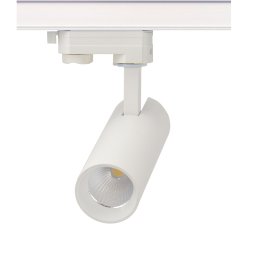 Proiector LED pentru șină 3 Faze, alb nisipos, 10W, 3000K, 1000LM