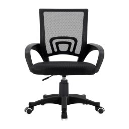 Scaun ergonomic de birou ERGO CLASSIC