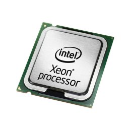 Intel Xeon X5506 (2.13GHz, LGA1366, 4MB cache,) tray, to server Gateway
