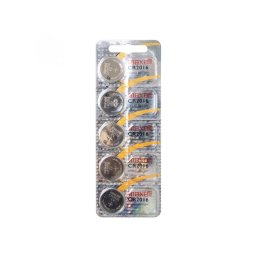 Baterie tip buton, litiu, 3V