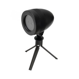 Proiector cu laser, 8 modele
