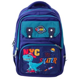 Accesorii birotica Rucsac școlar pentru copii cu curea de piept cu dinozaur, bleumarin, 41x30x16 cm