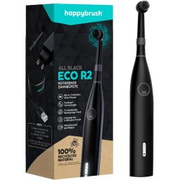 Periuță de dinți electrică 3 rezerve Negru