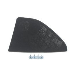 Grila Sita Capac Difuzor Boxa Usa Portiera Dedicat BMW Seria 5 F10 F11, Spate, Dreapta, Negru