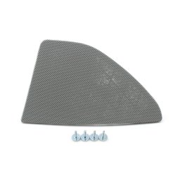 Grila Sita Capac Difuzor Boxa Usa Portiera Dedicat BMW Seria 5 F10 F11, Spate, Dreapta, Gri