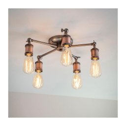 Endon 76336 - Corp de iluminat cu spoturi HAL 5xE27/40W/230V crom mat/cupru