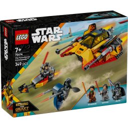 Snowspeeder inflacarat