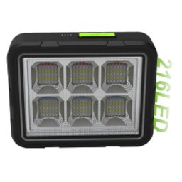 Proiector 216 LED Solar cu Baterie GD-2207A 4 Moduri de Iluminare 150W