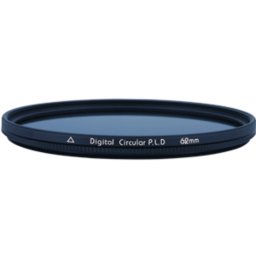 62mm dhg circular pl.d