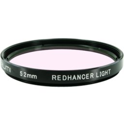 52mm redhancer light