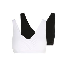 Lindex Maternity Sutien negru / alb