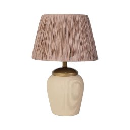 Lampă de birou RAMZES 1xE27/40W/230V crem/maro