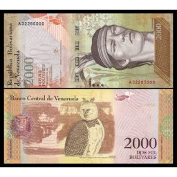 Venezuela 2016 - 2000 bolivares, necirculata