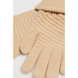 Marisse Women's Gloves Z-Re-4511 Beige